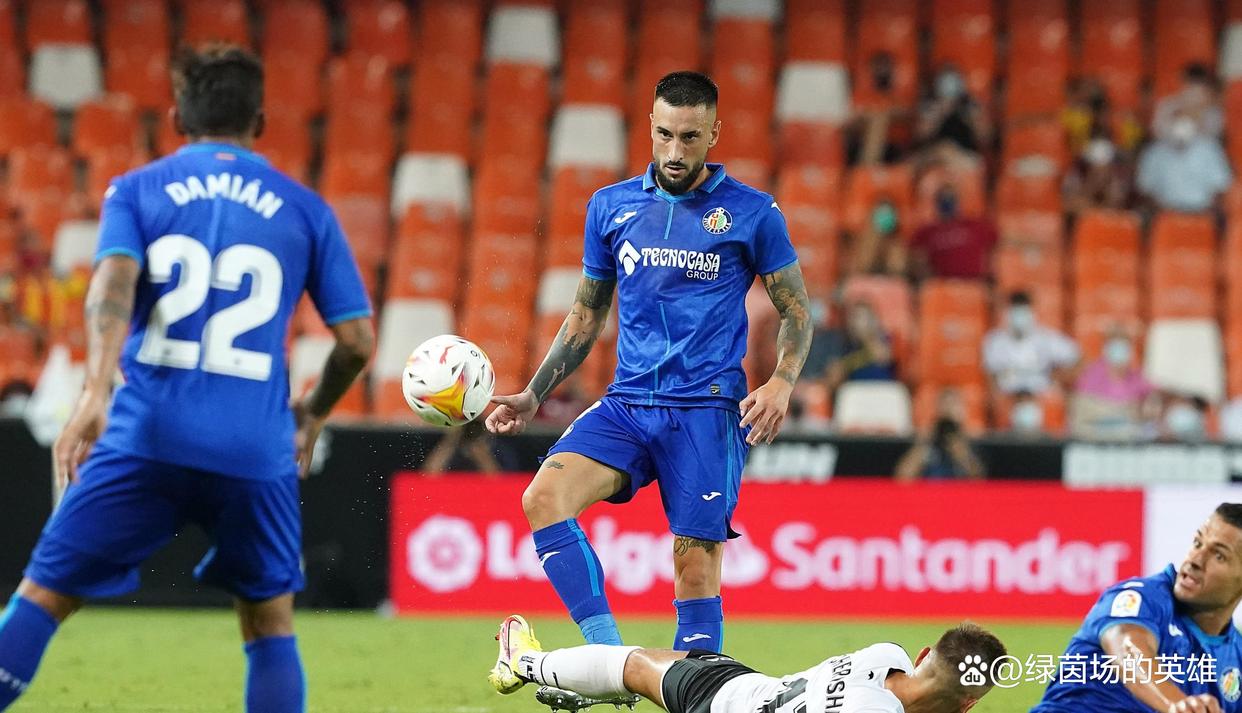 lol下注网站-赫罗纳客场被赫塔菲逆转，遭遇连败(赫罗纳客场被赫塔菲逆转,遭遇连败)